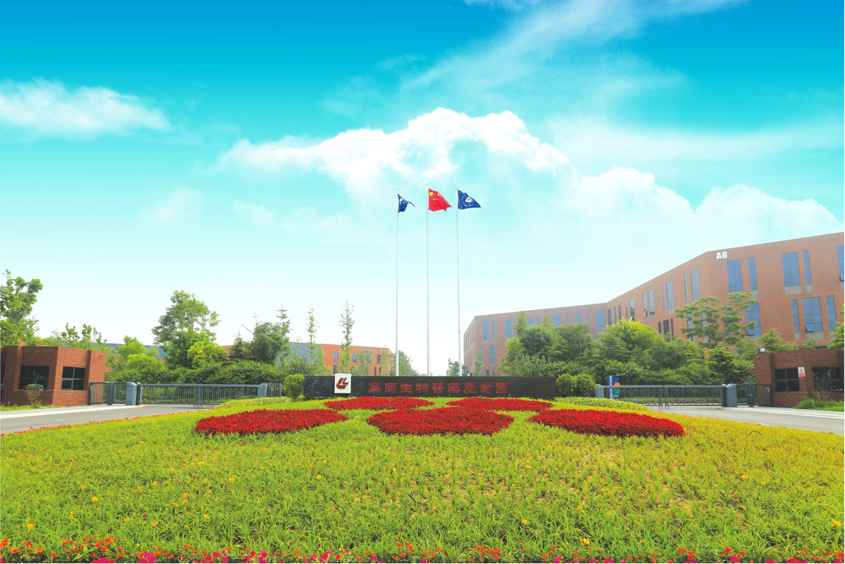 凯发k8官网入口基因工程有限公司